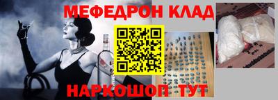 jwh Тара