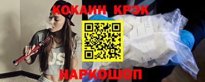 jwh Тара
