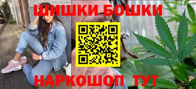 кристаллы Татарск