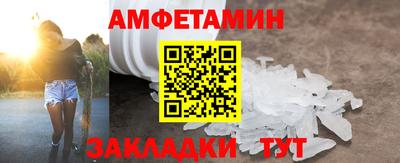 jwh Тара