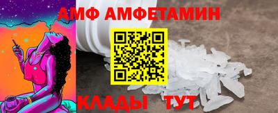 мяу мяу мука Тверь