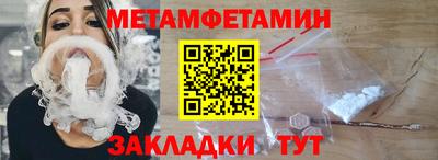 jwh Тара