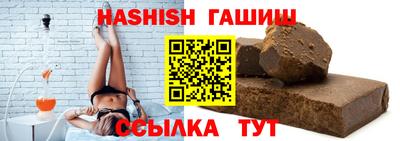 jwh Тара