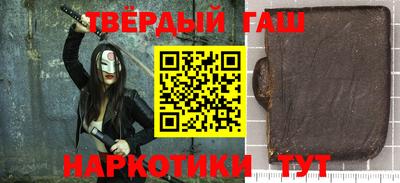 jwh Тара
