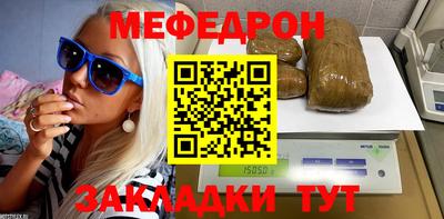 jwh Тара